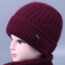 Winter middle-aged and elderly hat female grandmother rabbit wool hat plus velvet thick mother knitted hat old lady warm cotton hat