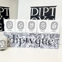 diptyque 2021 New Mini Aroma Candle Cup 35g Five Gift Box Set Premium Indoor Fragrance