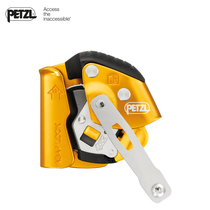 PETZL climbing PRO Series ASAP LOCK stopper empty safety rope self-locking device crash arrester B071BA