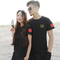 Chinese T-shirt special forces military training uniforms cotton men and women summer training uniforms short sleeve suit tactical physical T-shirt quick-drying