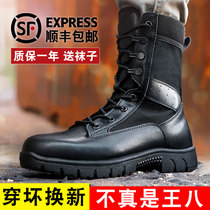 New combat boots Mens ultra-light summer combat training boots Mens shock absorption marine boots Tactical boots Training boots Security boots