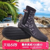 Diving shoes high diving boots mens and womens anti-cutting scratch skid 3 thickened 5mm wading back to the river to catch the sea equipment snorkeling shoes