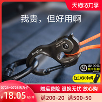 niteize Nai Ai pull rope tightening buckle Outdoor self-locking hook Quick-hanging rope buckle Knot-free wind rope adjustment buckle
