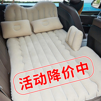 Ford Wingbo Fox Fu Ruis Tu Ruiou special car rear sleeping pad car inflatable mattress air cushion bed