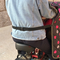 Tighten the rope out of the stretch belt creative extended leg guard accessories electric car windshield belt winter cold