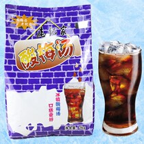 Laoji's sour plum soup powder 2000g instant iced sour plum powder soup crystal 1:24 raw materials large quantity discount