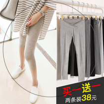Pregnant women pants autumn low waist pregnant women leggings summer thin spring and autumn tide mother wear trousers autumn summer clothes