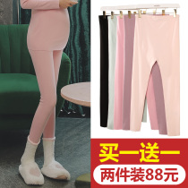 Pregnant women autumn pants autumn and winter pregnant women leggings plus velvet warm pants spring and autumn pregnancy cotton trousers autumn winter wear