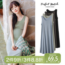 Pregnant womens suit spring and autumn 2023 new gas fashionable dress summer knitting vest dress
