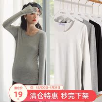 Miduli pregnant women base shirt autumn and winter plus velvet inner top long sleeve pregnant women T-shirt spring and autumn undercover winter clothes