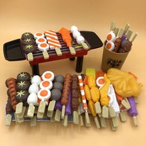 Childrens play house toys simulation food barbecue string incense kindergarten steamer boys and girls cooking kitchen package