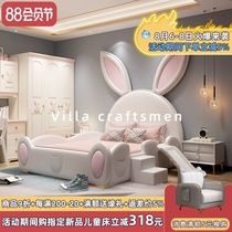 Childrens bed ins net celebrity rabbit bed rabbit ear bed Nordic modern light luxury leather bed Simple 1 5 girl princess bed