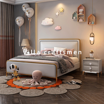 Nordic light luxury leather childrens bed Boy girl princess bed 1 5 meters 135 modern simple single bed solid wood bed