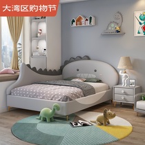Light luxury Net red solid wood leather bed young boy dinosaur childrens bed boy bed boy single bed 1 5 meters childrens bed