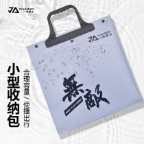 One sail fine storage barrel thickened waterproof multifunctional fishing gear Fishing Gear Fishing bag Handbag Carry-on Bag bag Fishing Bag