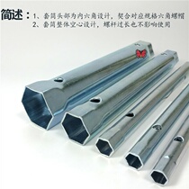 Promotional wash basin water dispenser faucet wrench bathroom installation repair tool hexagon hollow sleeve