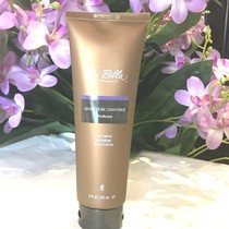 Shuibena deep nourishing conditioner conditioner Environmental protection supermarket official website 6675 upgraded version