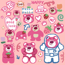  Cartoon cute strawberry bear suitcase sticker Japan and South Korea ins suitcase Laptop ipad sticker waterproof