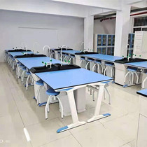  New aluminum-plastic experiment table for primary and secondary school students Physical chemical and biological laboratory scientific inquiry experiment table console