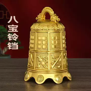 黄铜寺庙撞钟-黄铜寺庙撞钟促销价格、黄铜寺庙撞钟品牌- 淘宝
