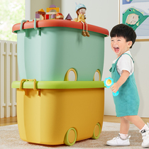 Childrens toy storage box household plastic storage basket storage box snacks clothes large capacity baby finishing box