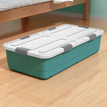 Under the bed storage box Household large clothes with pulley Under the bed storage box Drawer finishing plastic storage cabinet