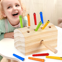 Catch insects toys children fishing hairy worm puzzle 1-3 years old early education insect catching game magnetic sucking sound boys and girls