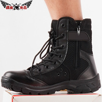 Wolf Warriors Assault Summer Permeable Mesh Combat Boots Male Tactics Desert Marine Special Forces Military Fans Mountaineering Training Boots