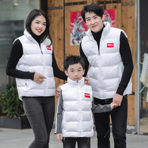 Autumn and winter sports vest thickened men and women children training cotton vest sports students sleeveless jacket custom printing