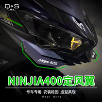 Suitable for Kawasaki ninja ninja 400 Birds Mouth Wind Wing Shark Fin Modified Chin Air Duct Decoration