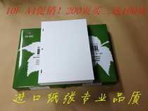 Animation paper three-hole positioning paper Imported from Japan Flip A410F12FA3B4 positioning ruler part Buy 2 get 100 sheets free