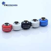 FREEZEMOD computer water-cooled 3 points thin 9 5*12 7 hose quick screw BRGKN-3B Hexagon fixed 3 8