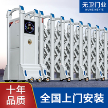 Telescopic electric door 304 stainless steel remote control Automatic Electric Gate School factory courtyard gate