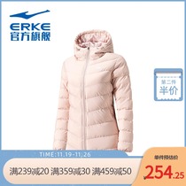 Hongxing Erke cotton-padded clothing autumn and winter womens light and thin medium-length sports outdoor casual hooded cotton-padded coat