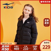Hongxingerke girls winter coat coat little girl Korean version of cotton-padded jacket long children's foreign style down cotton-padded jacket