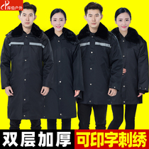Military cotton coat men's winter cold-proof thickened security overalls winter warm long northeast labor protection large cotton-padded jacket