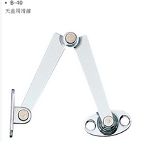 B- 40-1-R B- 40-2-L B- 40-3-L original imported source TAKIGEN roof cover with sliding brace