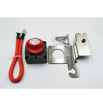 Tank 300 Winch Power Off Switch Wired Controller Wireless Remote Control Retrofit Skynamewinch Power Off Switch