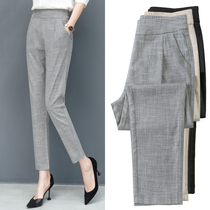 Harem pants womens 2021 new summer thin section suit pants high waist cotton and linen trousers small feet nine-point casual pants