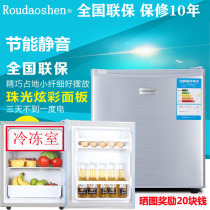 Small refrigerator household small dormitory rental refrigeration mini single door refrigerator energy saving and fresh keeping