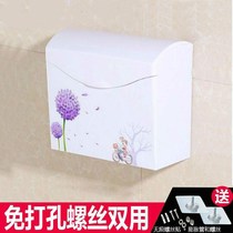 Toilet tissue box waterproof square plastic straw paper box free toilet paper storage rack perforated wall Wall