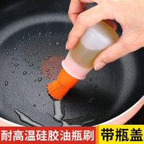 High temperature resistant household oil brush oil brush Kitchen pancake brush oil silicone small brush baking barbecue brush utensils