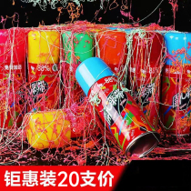 Wedding snow color wedding supplies spray color gift gun barrel spray ribbon festival color spray New Years Day daily necessities New year