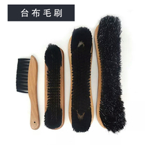 Billiards Table Special Brush Table Nitai Cloth Cleaning Hair Sweep Table Billiard Table Edge Stitch Cleaning Brush Subtable Ball Supplies Accessories