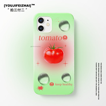 Original healthy fun gradient tomato for Apple 12pro Huawei nova7 Xiaomi 10 phone case
