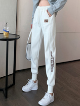2021 Autumn white sweatpants women wear embroidery large size slimming loose toe Harlan casual pants