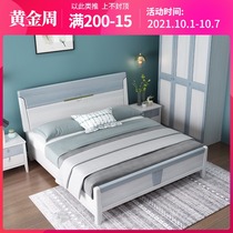 Master bedroom furniture combination set simple modern solid wood double bed bedside closet gray-white suite