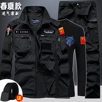 Battle Wolf Instructors Tactical Frog Suit Army Fan Suit for Men and Women Black Hawk Special Warsuit Training Conqueror to Work with Camouflak Clothing