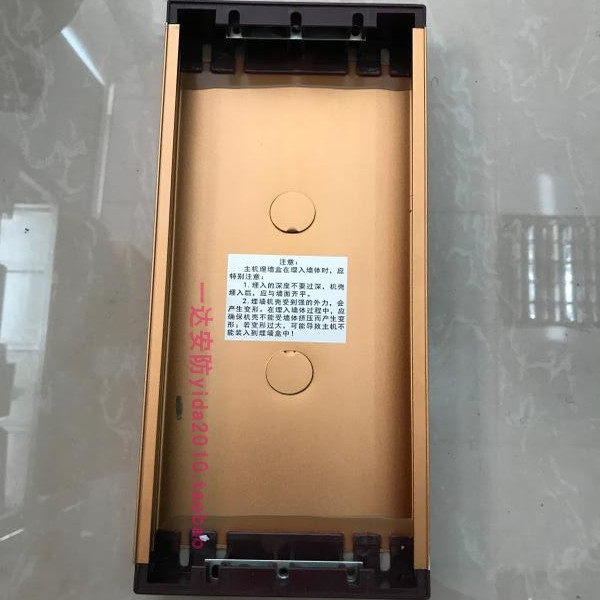 中国染付小香合【桐箱付】 可视对讲专用底盒-可视对讲专用底盒促销价格、可视对讲专用底盒品牌- 淘宝