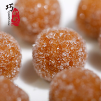 Qiaomao farmhouse specialty handmade Hawthorn ball natural snow ball casual pure snack small package 290g * 2 bags